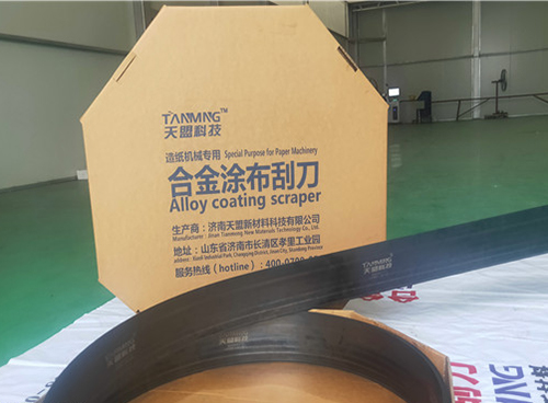 连云港专业等离子喷涂公司