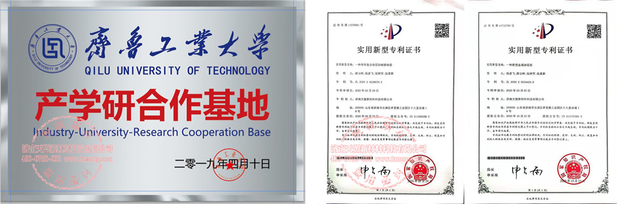 91香蕉国产在线观看公司特色化热喷涂业务介绍