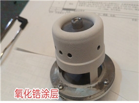江苏氧化锆热喷涂层