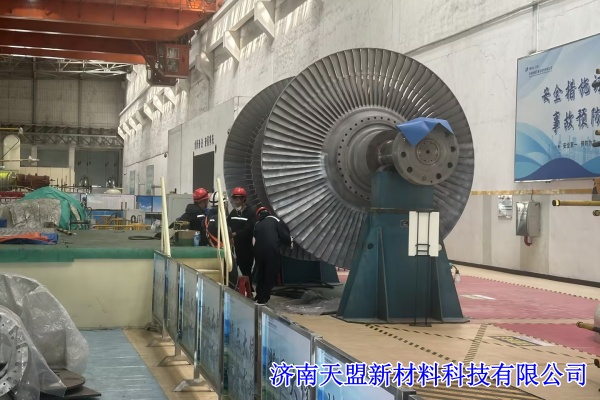 济南天盟乌鲁木齐汽轮机叶轮现场超音速喷涂.jpg
