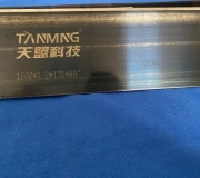 造纸生产提效关键有哪些