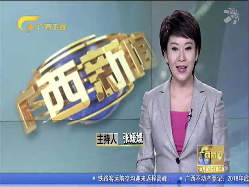 移动91香蕉国产在线观看站 移动91香蕉国产在线观看站