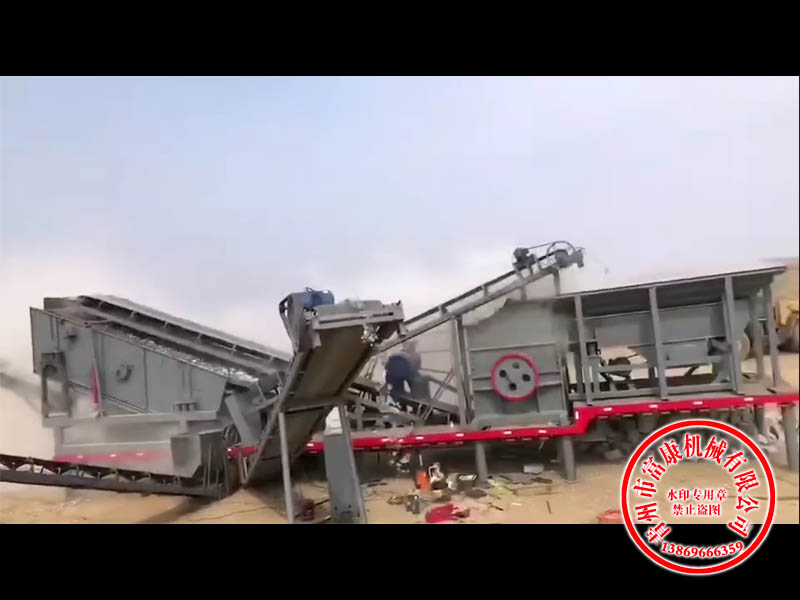 移动91香蕉国产在线观看站