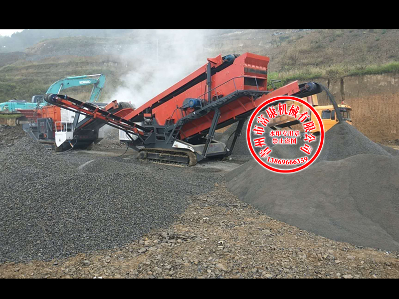 移动91香蕉国产在线观看筛分站 移动91香蕉国产在线观看筛分站