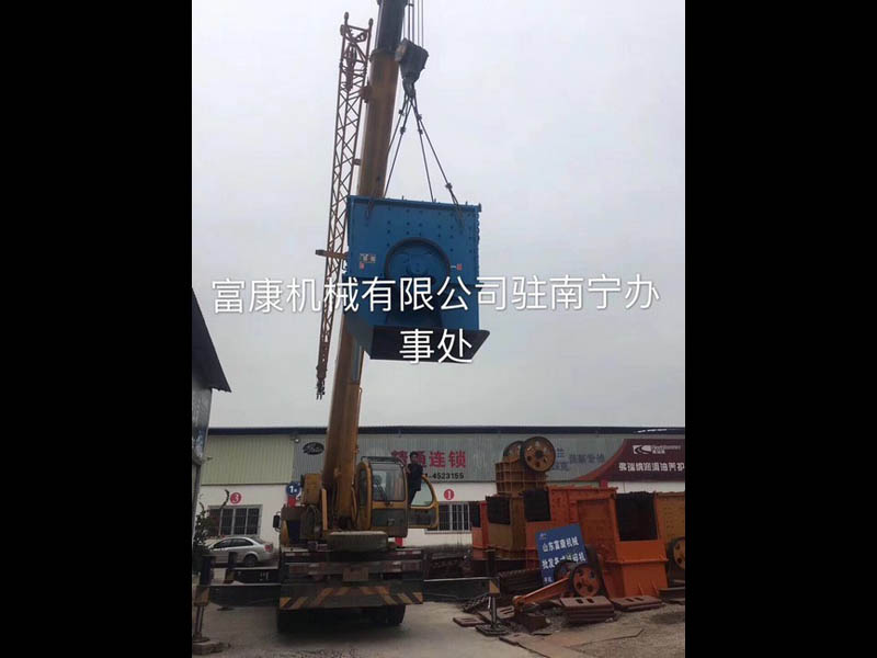 煤矿移动91香蕉国产在线观看站