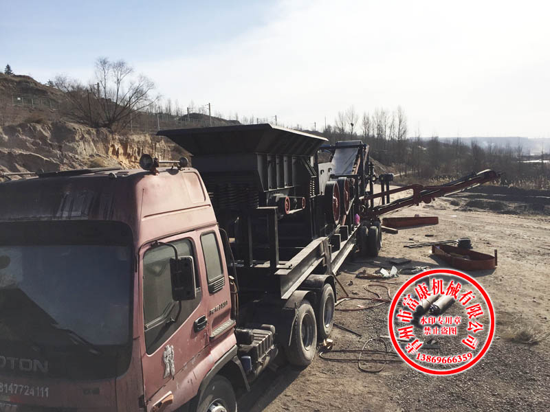 履带式移动91香蕉国产在线观看设备 履带式移动91香蕉国产在线观看设备