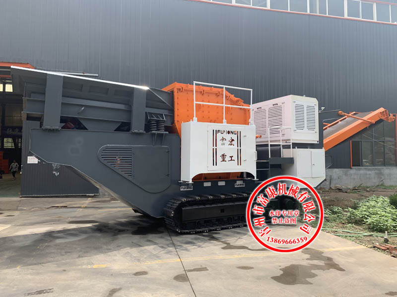 移动锤式91香蕉国产在线观看站