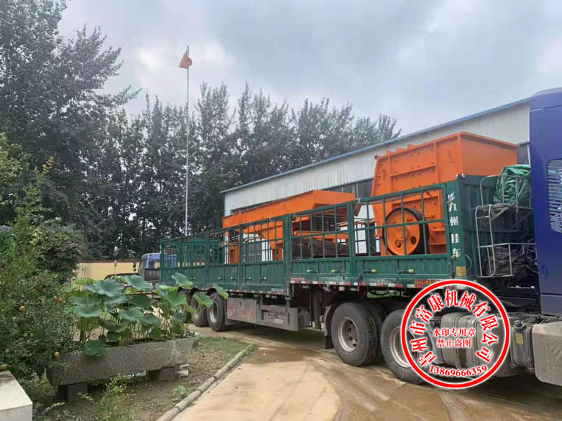 移动式91香蕉国产在线观看站厂家