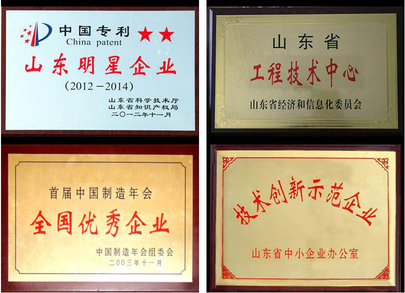 香蕉视频一区二区机械91香蕉国产在线观看机怎么样?