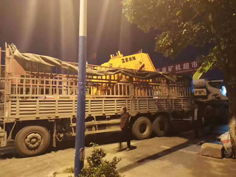 山东移动91香蕉国产在线观看站厂家 山东移动91香蕉国产在线观看站厂家