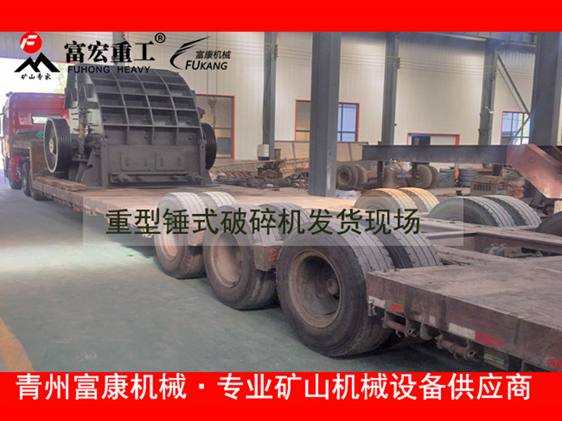 轮式移动91香蕉国产在线观看站