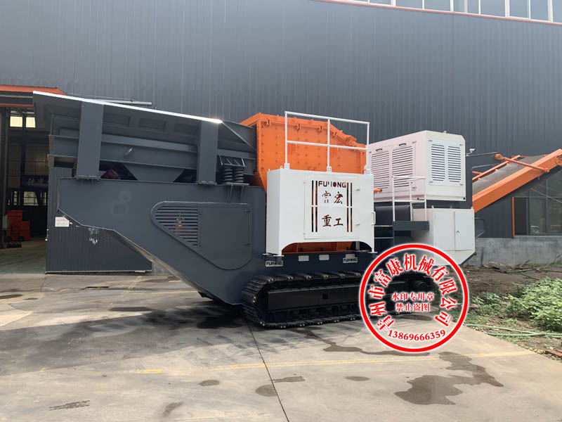 反击式移动91香蕉国产在线观看站