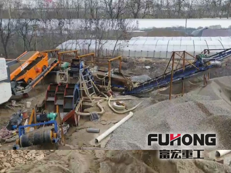 花岗岩移动91香蕉国产在线观看制砂设备