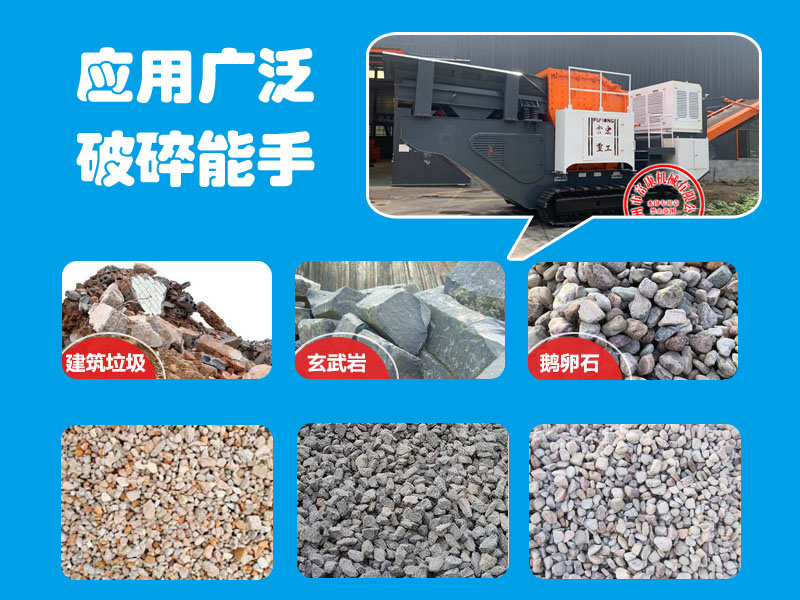 移动91香蕉国产在线观看站