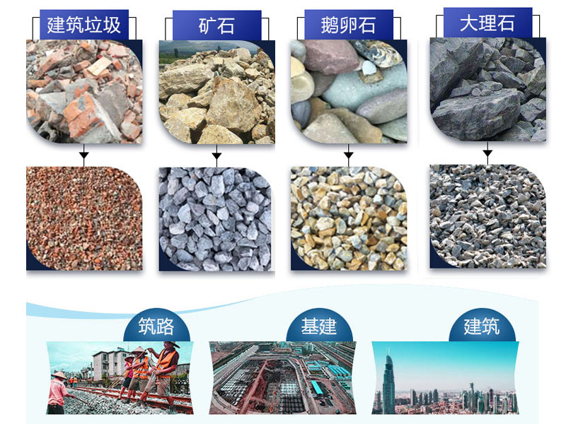 矿石移动式91香蕉国产在线观看站