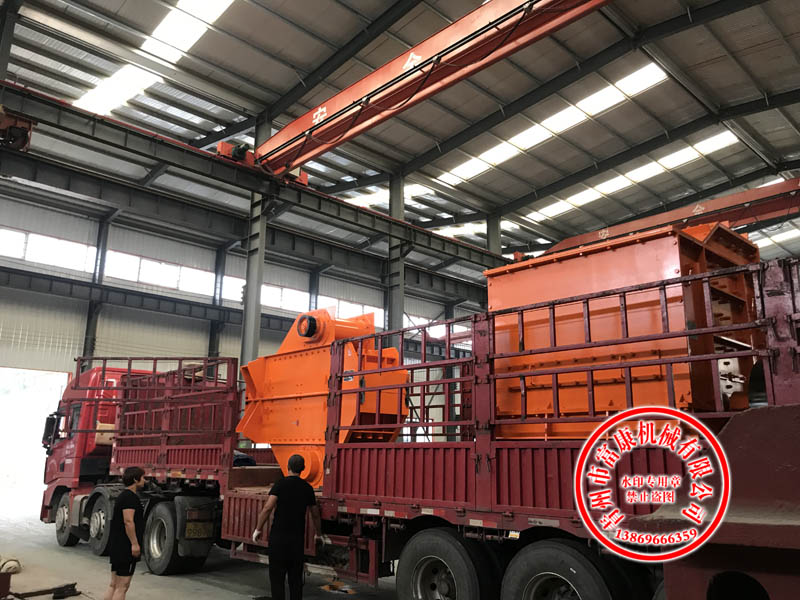 山东91香蕉国产在线观看机厂家