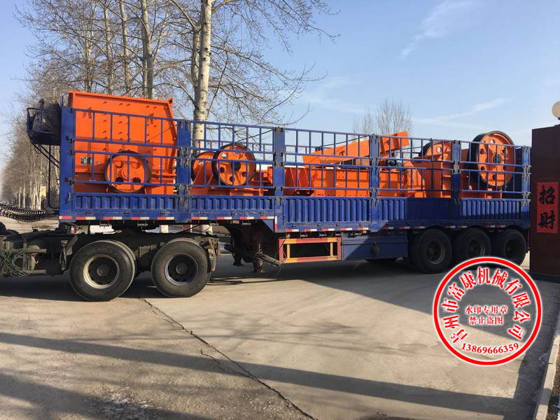 山东91香蕉国产在线观看机厂家