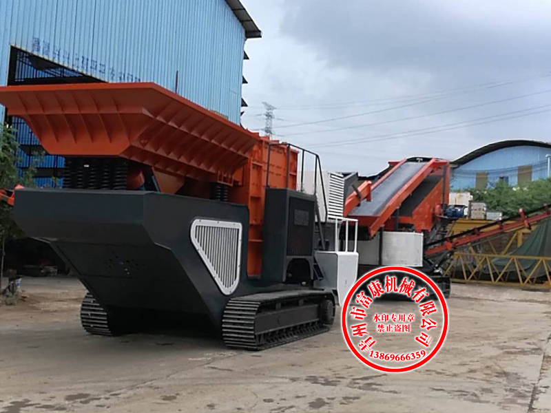移动碎石机 移动碎石机