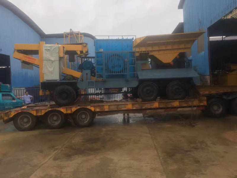 移动颚式91香蕉国产在线观看站