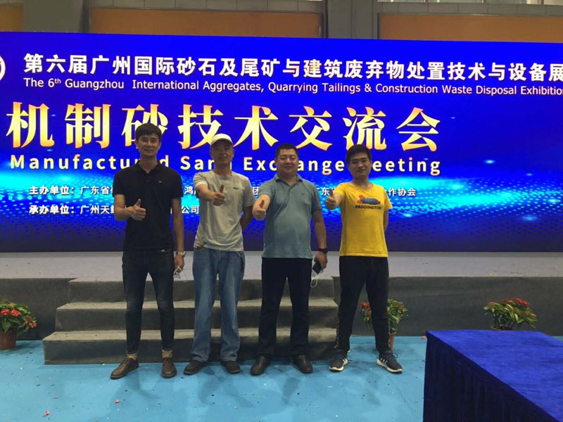 青州香蕉视频一区二区机械