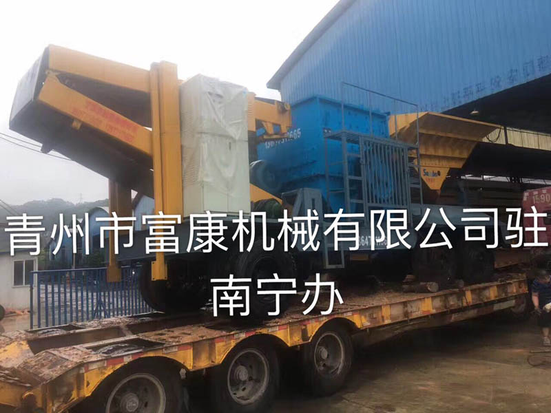 移动箱式91香蕉国产在线观看站 移动箱式91香蕉国产在线观看站