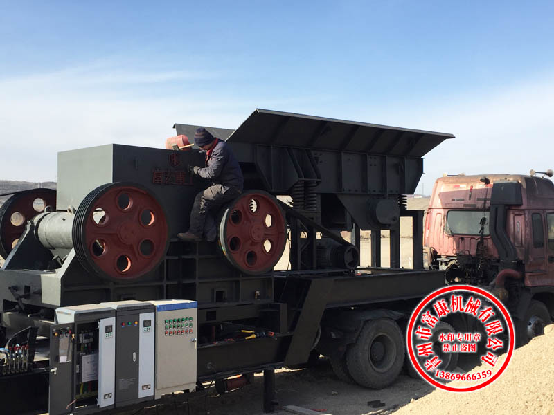 移动颚式91香蕉国产在线观看站 移动颚式91香蕉国产在线观看站