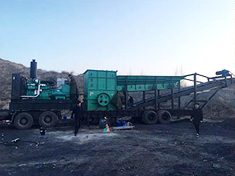 煤矿移动91香蕉国产在线观看站