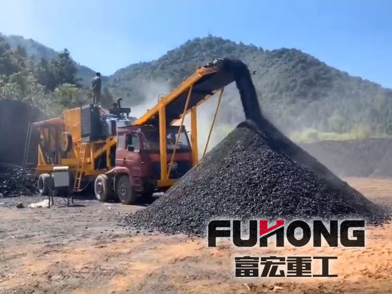 可移动91香蕉国产在线观看机