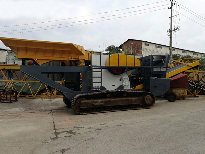 履带移动反击式91香蕉国产在线观看站