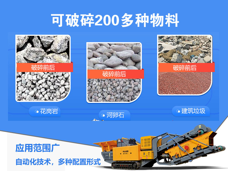 一体式移动91香蕉国产在线观看站