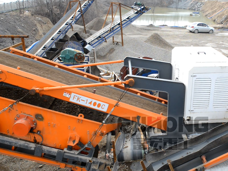 履带反击式91香蕉国产在线观看站