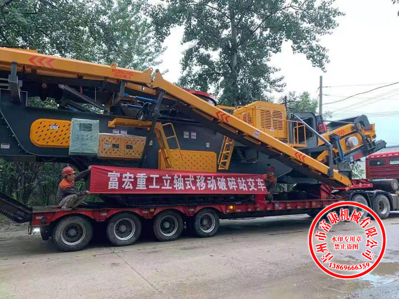 圆锥式移动91香蕉国产在线观看站