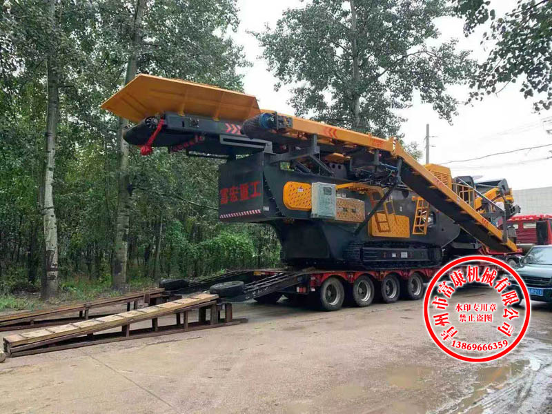 圆锥式移动91香蕉国产在线观看站