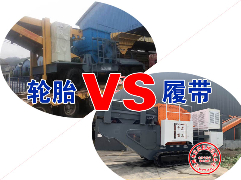 反击式移动91香蕉国产在线观看站