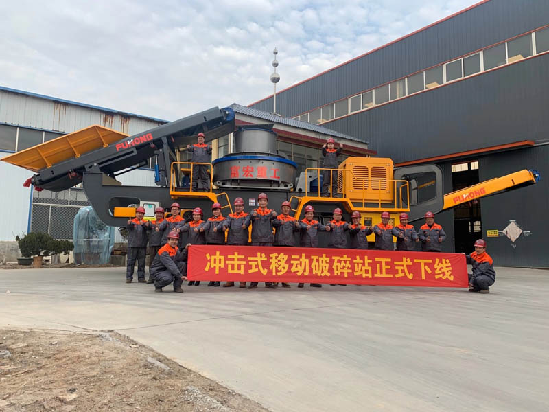 移动式91香蕉国产在线观看站厂家 移动式91香蕉国产在线观看站厂家