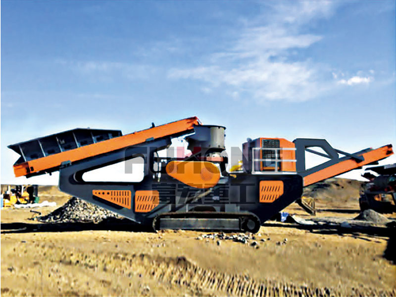 圆锥式移动91香蕉国产在线观看站 圆锥式移动91香蕉国产在线观看站