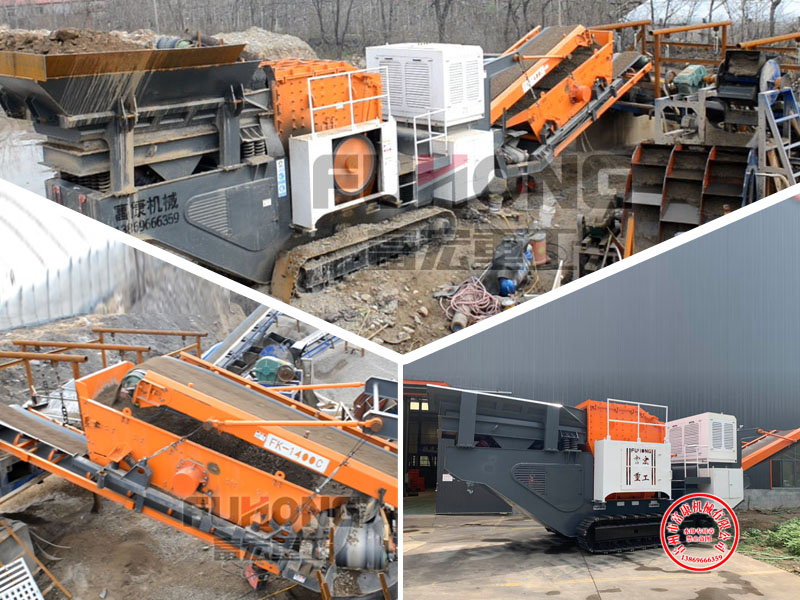 履带移动91香蕉国产在线观看站厂家 履带移动91香蕉国产在线观看站厂家