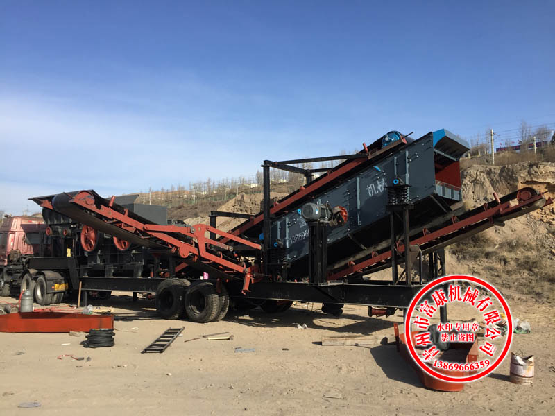 鄂式移动91香蕉国产在线观看站设备