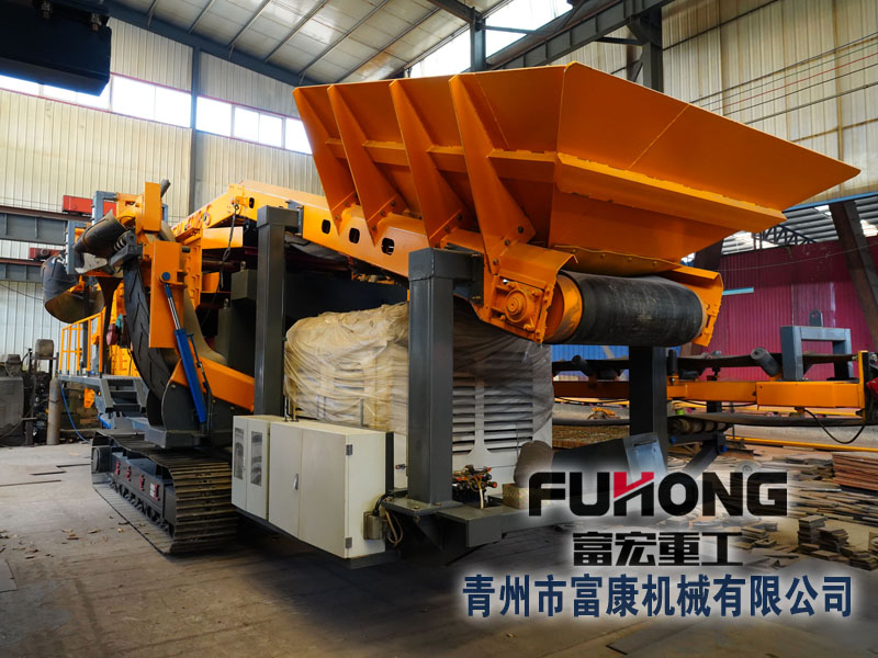 履带移动圆锥式91香蕉国产在线观看站