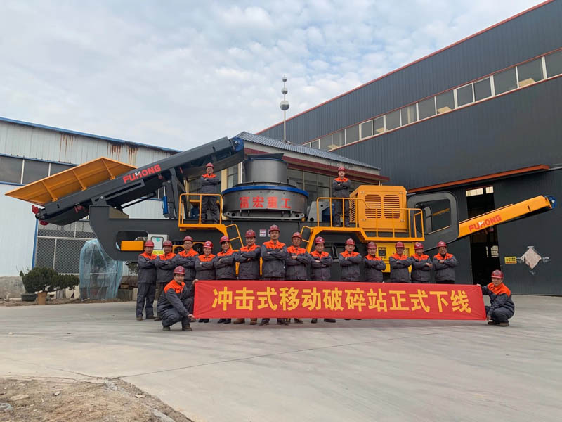 圆锥式移动91香蕉国产在线观看站 圆锥式移动91香蕉国产在线观看站