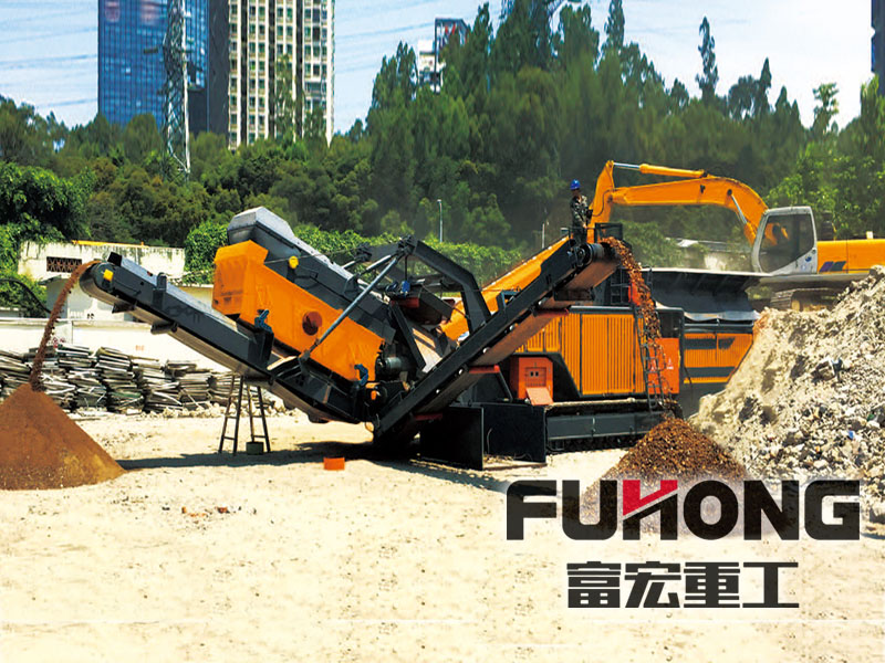  履带式移动91香蕉国产在线观看站