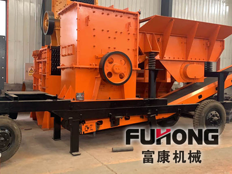 小型履带式移动91香蕉国产在线观看站 小型履带式移动91香蕉国产在线观看站