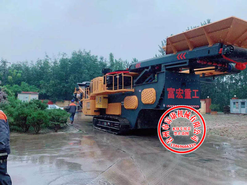 履带式移动筛分站 履带式移动筛分站