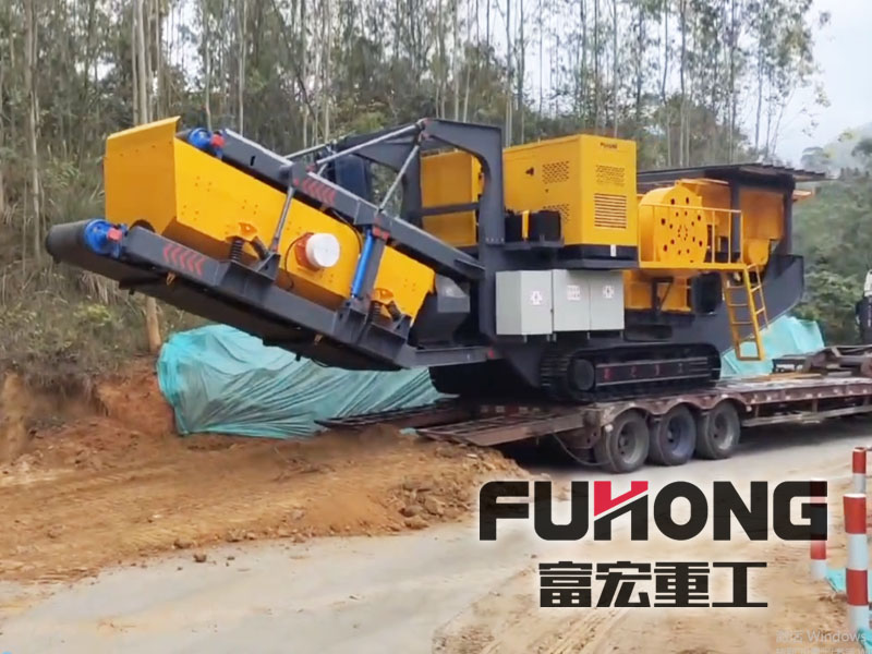 移动式91香蕉国产在线观看机 移动式91香蕉国产在线观看机