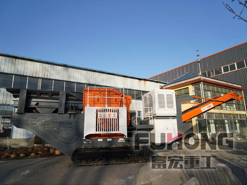 履带移动91香蕉国产在线观看站 履带移动91香蕉国产在线观看站