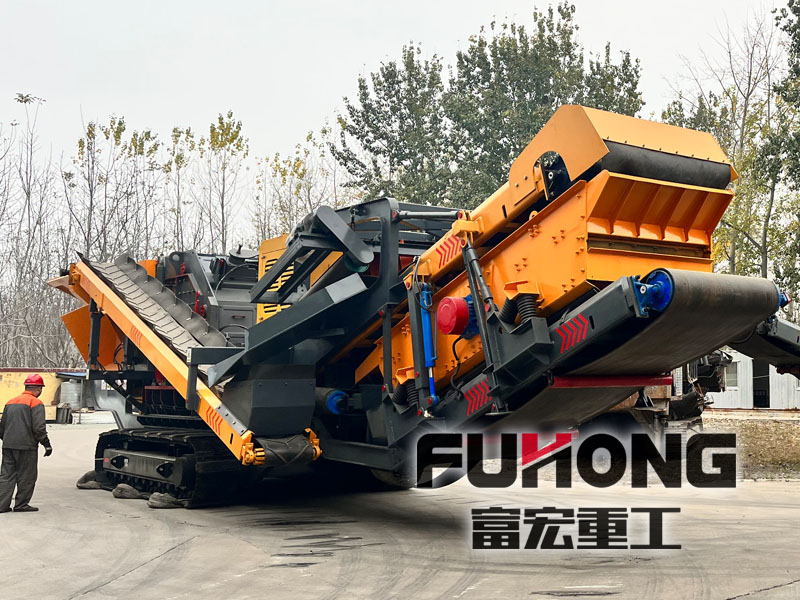 移动91香蕉国产在线观看制砂91香蕉国产在线观看机