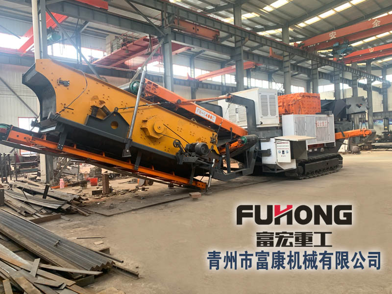 履带移动筛分站