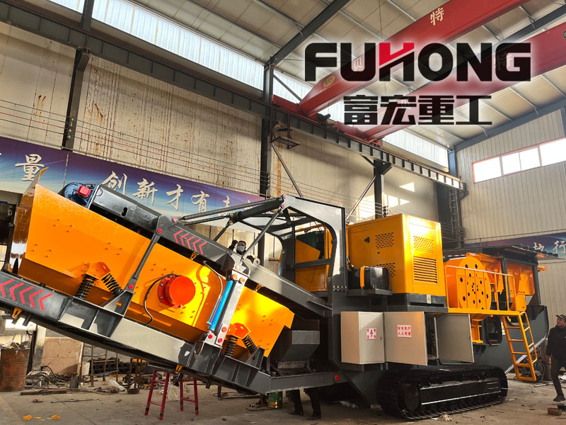 移动石子91香蕉国产在线观看站厂家 移动石子91香蕉国产在线观看站厂家