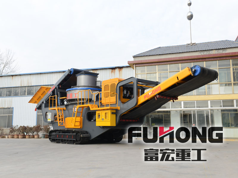 圆锥移动91香蕉国产在线观看站