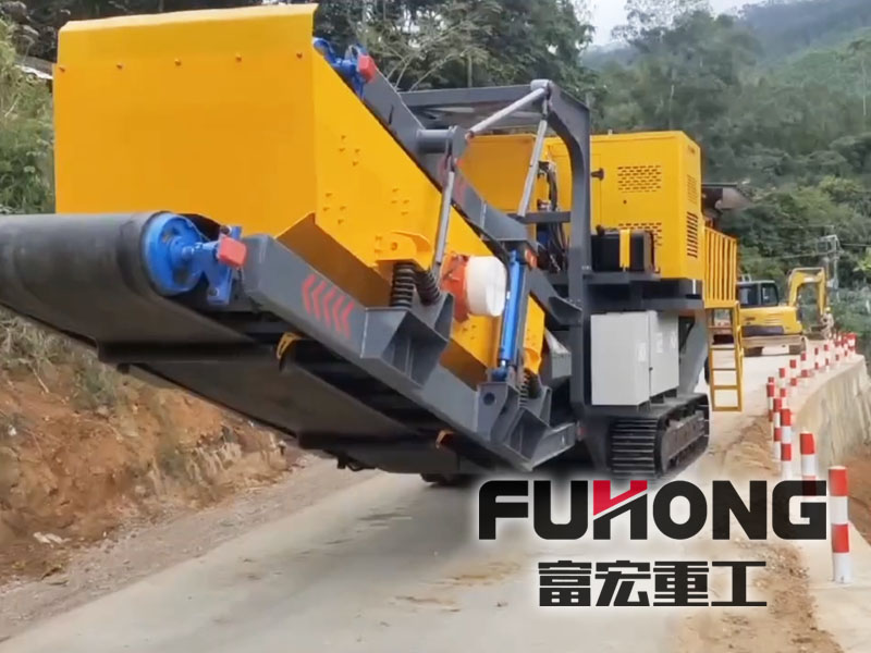 颚式移动91香蕉国产在线观看站 颚式移动91香蕉国产在线观看站